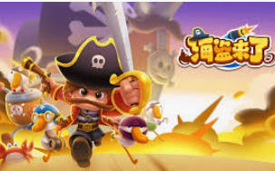 ayx官方app2024最新版