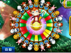 ayx官方app手机版